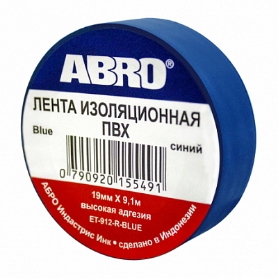 Товар